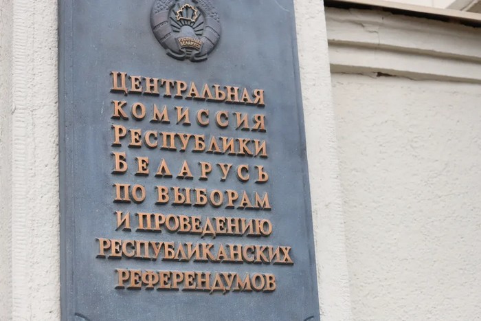 Центризбирком Белоруссии получит от Москвы мягкие технологии