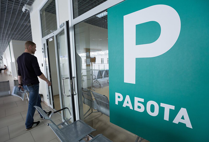 Правительство России предлагает новый целевой набор мигрантов из Средней Азии