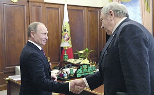 ран, академия наук, власть, политика, реформа