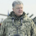 От Порошенко требуют ввести визовый режим с РФ От Порошенко требуют ввести визовый режим с РФ