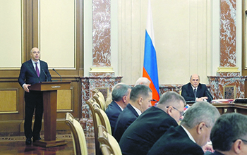 экономика, прогнозы, ввп, минфин, инфляция, потребительский спрос, соцподдержка