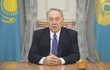 казахстан, президент, назарбаев, послание, экономика, агропром, образование, индустрия, модернизация