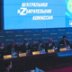 ЦИК РФ возобновил работу под буквой "Z" ЦИК РФ возобновил работу под буквой "Z"