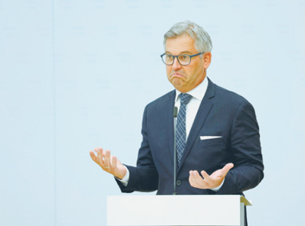 ес, технологические компании, правовая неопределенность, мониторинг контента, цензура, защита детей, цифровая среда, свобода информации