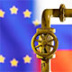 Европа получает все меньше газа из России