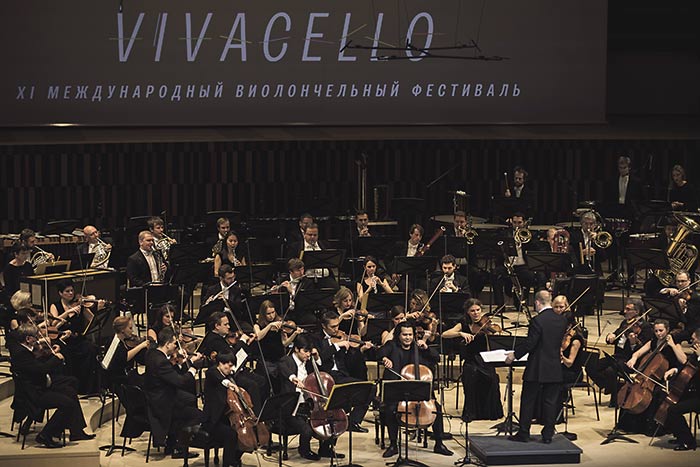 Фестиваль Vivacello посетил Кшиштоф Пендерецкий