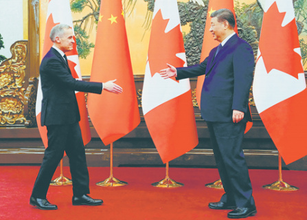 трамп, запретительные пошлины, канада, торговое соглашение с китаем, экономика