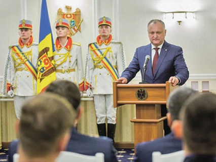 молдавия, президент, додон, приднестровье, конфликт, сша