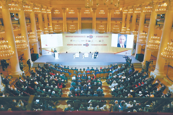 "Справедливая Россия" создает свой Совинтерн