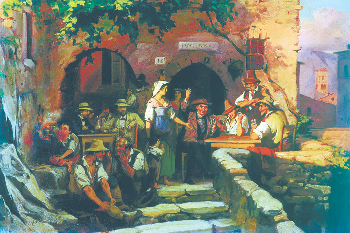 Где ты, Джулия?