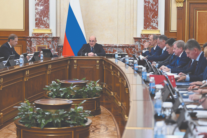 План структурных изменений в экономике России готов