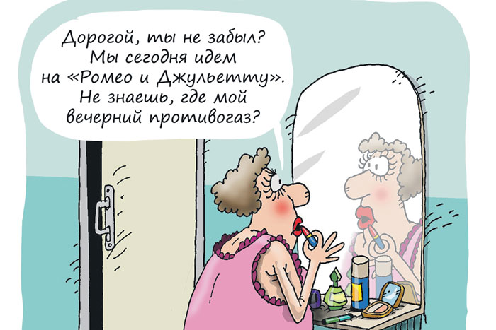 На случай ядерной войны (5)