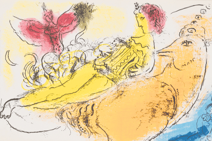 Выставка  "В ожидании чуда. Посвящение Марку Шагалу"