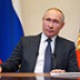 Указ Путина обнуляет работу избиркомов, к плебисциту по Конституции теряет интерес и оппозиция