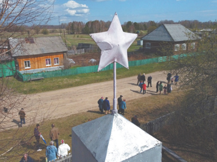 малые города, депопуляция, старения населения, риски счезновенрия малых городов, моногорода, вциом, опрос