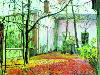 сад, гараж, продажа, воспоминания, семья, русский язык, лексика, грамматика