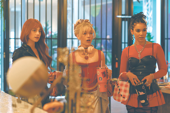 Запретный плод не всегда сладок