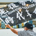 Китай накажут за попрание автономии в Гонконге... 