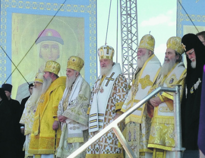 патриарх варфоломей, рпц, 1025 крещения руси, патриарх кирилл, патриарх алексий II, патриарх феодор II, архиепископ хризостом II, мировое православие, раскол, автокефалия, пцу, киев, стамбул