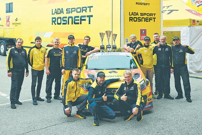 LADA Sport ROSNEFT стала лучшей гоночной командой РФ в четвертый раз подряд