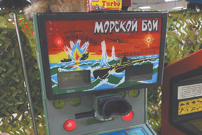Рожденным в СССР посвящается. Сочинский музей – место, где живет мое детство