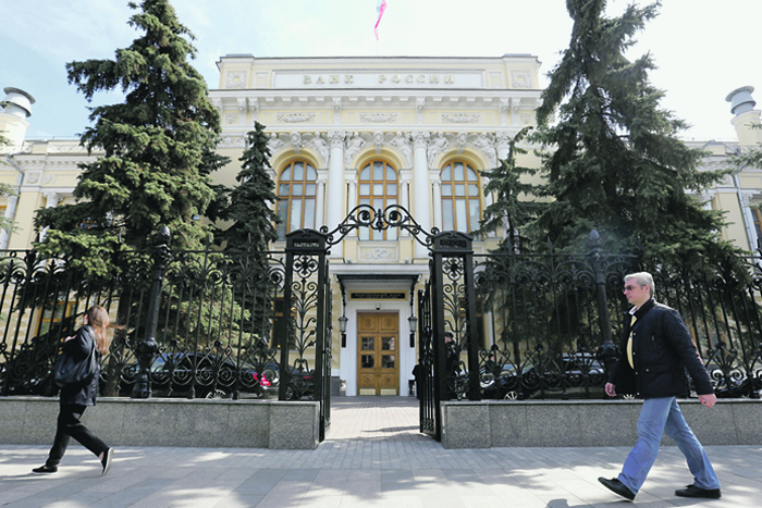 Минфин и Центробанк рассказали, на каких нобелевских лауреатов опираются
