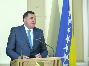 балканы, дейтонские соглашения, республика сербская, босния, герцеговина