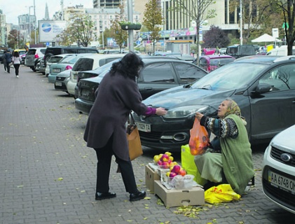 украина, бедность, трудовые мигранты, ес, мвф, ввп