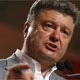 Порошенко предложил исключить из Конституции пункт об <b>аренде</b> военных баз