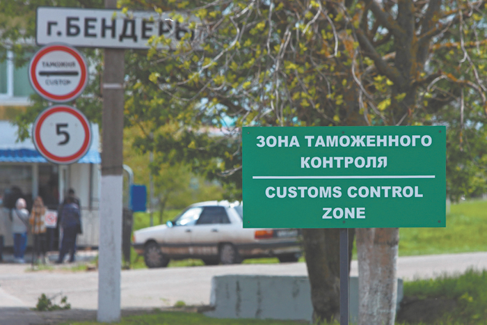 Приднестровье обязали наполнять бюджет Молдовы