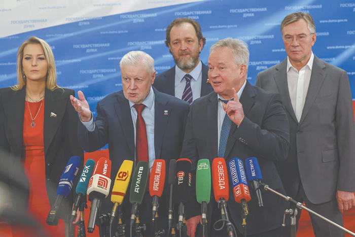 У партии Миронова будет свой народный фронт