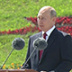 Путин 12 июня появился на людях... Путин 12 июня появился на людях...