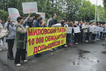 В Башкортостане разгорается конфликт властных элит