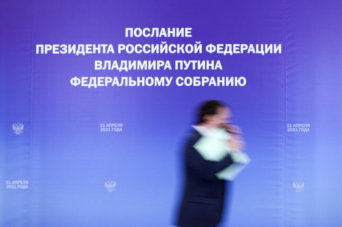 Об отличии послания от иных публичных форматов