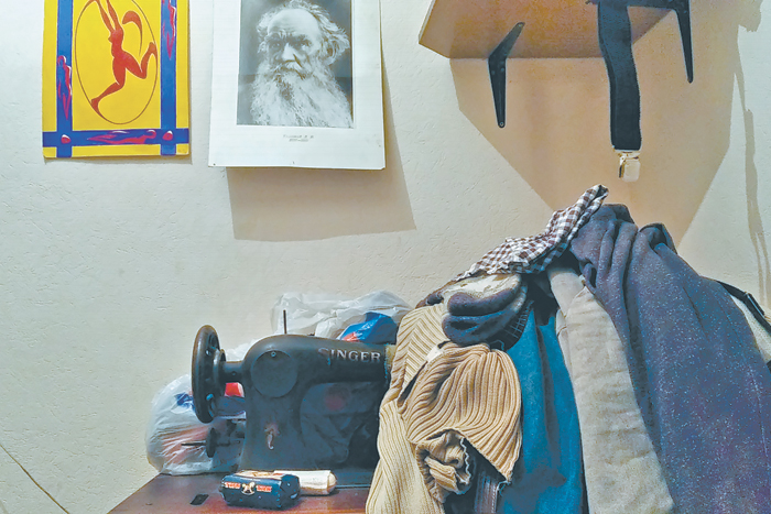 И поднимаешь ворот