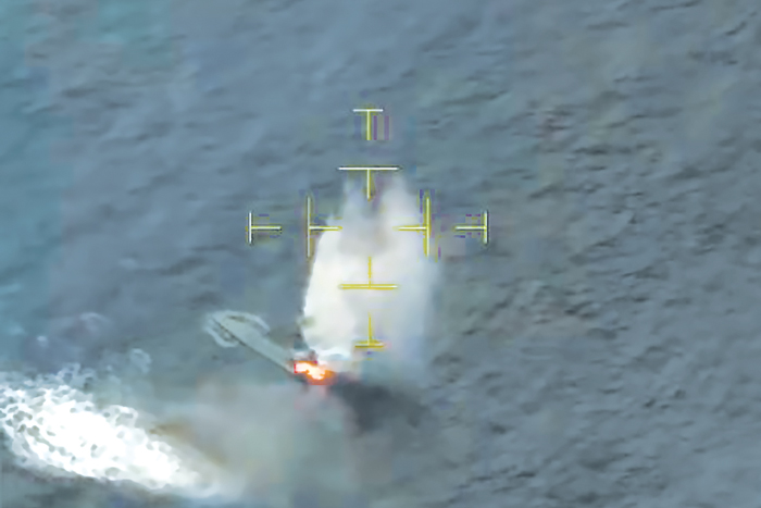 Белый дом борется с наркоторговлей уже в двух океанах