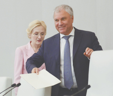 госдума, азкон о гражданстве рф, преступления, расширение статей ук, лишение гражданства, отдельная служба в составе мвд, срг