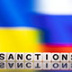 Евросоюз даст зеленый свет 16-му пакету санкций Евросоюз даст зеленый свет 16-му пакету санкций