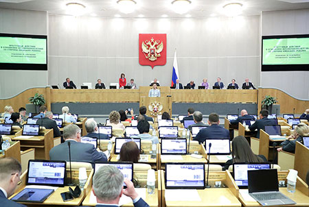 госдума, законодательство, сво, украина
