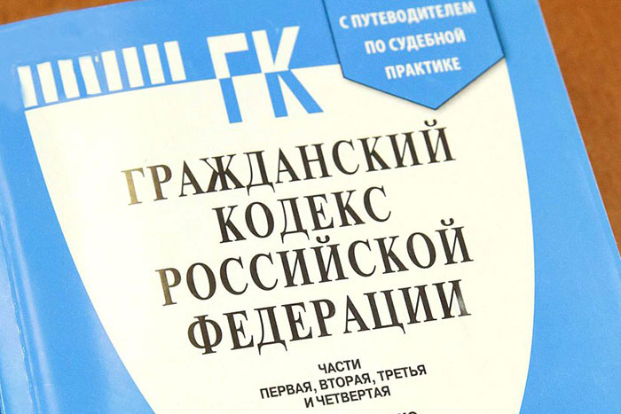Приватизацию пытаются втиснуть в сроки давности