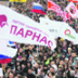В оппозиции зреет очередной объединительный проект В оппозиции зреет очередной объединительный проект