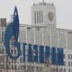 "Газпром" разместит заказы на "Звезде"