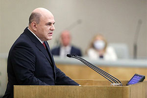 экономика, бюджет, занятость, кризис, пандемия, коронавирус, правительство, центробанк