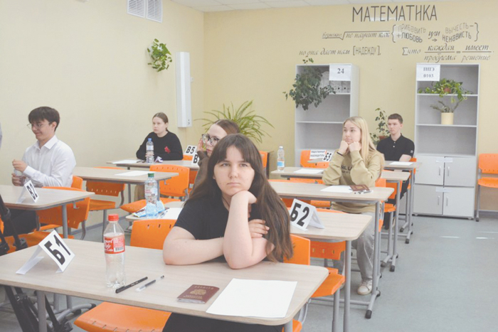 Нюансы прошедшего экзамена по математике для "физиков" и "лириков"