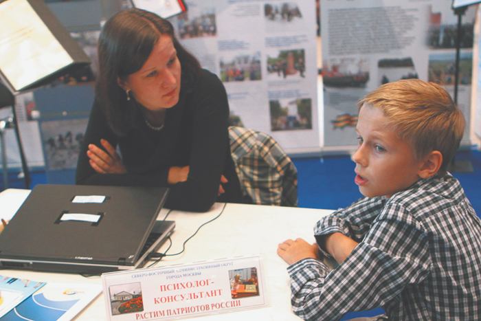 Изгои школы мстят учителям