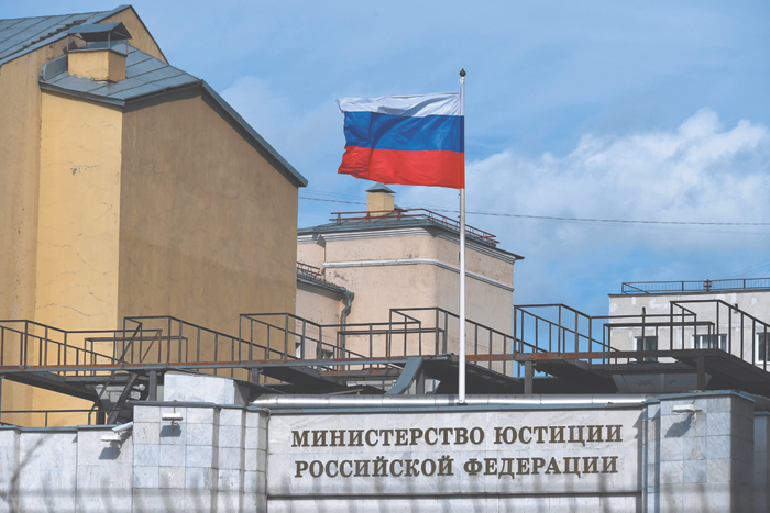 Минюст обещает продолжать гуманизацию в СИЗО