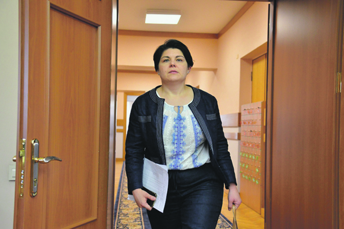 Санду формирует правительство амазонок
