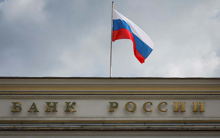 Центробанк прощупывает почву для снижения своей ставки