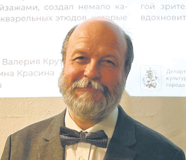 искусство, беринг, федор конюхов, животные, корабли