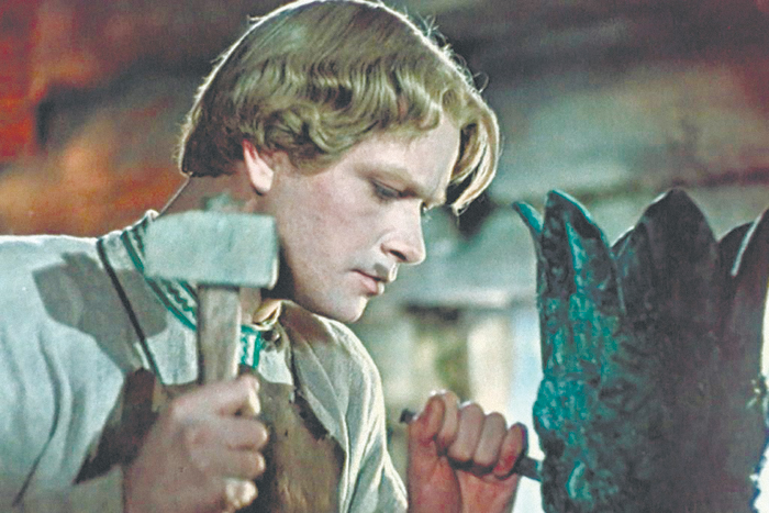 Потомок колдунов, сын металлурга